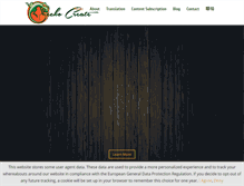 Tablet Screenshot of geckocreate.com